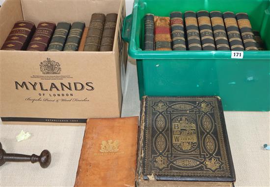 A collection of leather cloth bound books and a bible